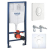GROHE Rapid SL Installation 1.13m Frame: 4-in-1 set Complete