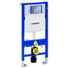 Geberit Sigma 112cm Duofix UP320 Cistern Installation Frame