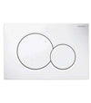 Flush Plate white White Sigma 01 Bathroom Store