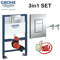 GROHE Rapid SL Installation 82cm Frame: 3-in-1 Set